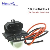 Chevrolet Cruze 2.0L Aveo T300 용 3Pin 디젤 라디에이터 팬 송풍기 모터 저항 3134503121