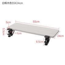 키보드거치대 키보드받침대 서랍 슬라이드 탈부착 거치대 받침대 키보드 언더레일 보호 키보드암거치대 책상 키보드트레이, -, A