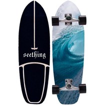 GEELE 30인치 카버보드 랜드서핑 서프스케이트보드 트럭 CX4 C7 Thruster, CX4-큰 파도