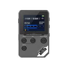 무손실 음원 하이파이 플레이어 2022 고품질 mp3 음악 dac hd 스테레오 워크맨 휴대용 스포츠 금속 소재 mp3 fme bookrecorder, 회색, 64GB
