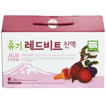 제주농장 유기농 레드비트 진액 100ml 30포 1박스