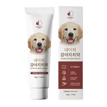 바보사랑 강아지치약 샤코 네이처 애견치약 닭고기맛 50g 2개.피엠에스(무료배송), 단품