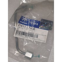 현대모비스 현대자동차 산타페 투산 연료 노즐 1번 파이프 31411-27400 TUBE-RAIL TO INJECTION NO1 기아자동차 스포티지