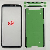 휴대폰액정수리 폰수리 LCD 삼성 갤럭시 S9 G960 G960F 오리지널 전화 전면 외부 유리 패널 플러스 G965 G965F 터치 스크린 교체, s9 no tools