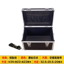 이동식공구함 이동식 휴대용 도구 공구수납함 통 휴대 공구 공구함 이동 공구부품함 상자 케이스 가방, A
