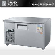 우성 1200 테이블 냉동고 올냉동 업소용 CWS-120FT, 내부스텐, 아날로그, 우측