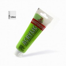 [암스테르담]아크릴물감 120ml 스페셜 (색상 선택), (5018011)256 reflex yellow