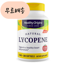 헬시오리진 라이코펜 리코펜 15m.g 180 라이코마토, 1개, 180개