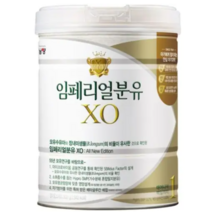 남양유업 임페리얼XO 분유 1단계, 800g, 20캔