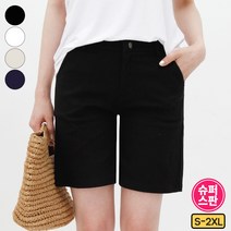 가비진 여성용 편한 킹스판 5부 반바지 빅사이즈까지