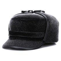 보온노인 레봉모자 남 할배 영감모자 귀마개 중장 면모