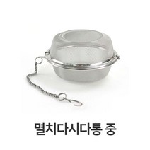 나nanr_멸치 다시다통 중형 육수내기 스텐 보리차 다시 망 육수 용망 다시다♥sksnfll