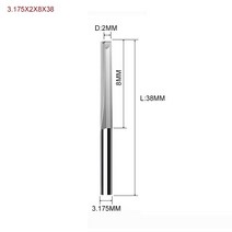 1 개 3.175mm 4mm 6mm 8mm 2 개의 플루트 스트레이트 슬롯 비트 우드 커터 CNC 솔리드 카바이드 더블 라우터, [03] 3175X2X8X38, 03 3175X2X8X38