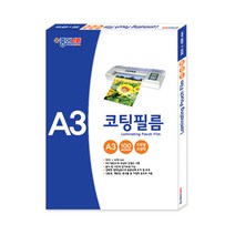 [문구조아] 종이나라 기계 코팅지 A3 100매 코팅필름, 6개