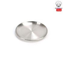 스텐 원형접시 스텐접시 12cm, 본상품선택
