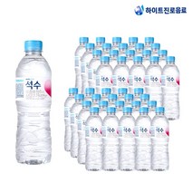 하이트진로 석수 생수 500ml x40pet 천연암반수 미네랄 천연광천수