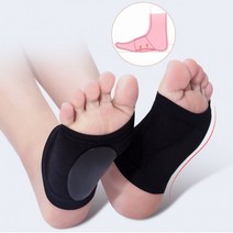 아치 쿠션밴드 실리콘 평발 발바닥 고급 발아치 패드 발뭉침방지 무게중심분산 영업직 오래서있는 직업, 블랙