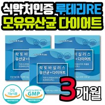 박선우의건축구조잡설 가격비교 상위 100개 상품 리스트