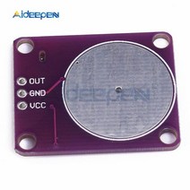 정전 용량 방식 터치 스위치 모듈 Arduino 센서 유도 근접