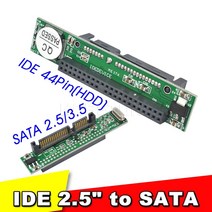 IDE 44pin 2.5 to SATA PC 어댑터 변환기 1.5Gbs 직렬 변환기 ATA 133 100 HDD CD DVD 하드 디스크