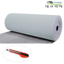 데코리아 생활방수 결로방지 프리미엄 접착식 단열벽지 TGD-1908 입체실크청그레이