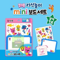 핑크퐁 상어가족 자석놀이 미니 보드세트, 상세페이지 참조