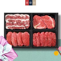 횡성한우 4구 [쿠가] 특선 구이 종합 선물세트[등심 1팩+차돌 1팩+안심or채끝 1팩+특수부위1팩]총 2kg, 1개
