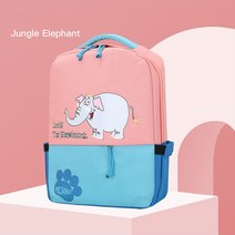[해외]PICANO정품 유아용 수제백팩가방 8종 핑크정글코끼리