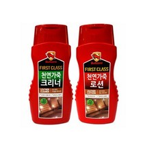 +[플렉스온]+불스원 천연 가죽 크리너 클리너 자동차시트 보호제[FLEXONmarket]+, option_불스원 FIRST CLASS천연가죽크리너