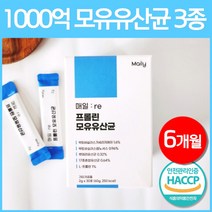 모유유산균 bnr17유산균 다이어트 분말 락토바실러스가세리 프롤린 포스트바이오틱스 [매일리 비에날씬 택1], 6개, 모유유산균 30포