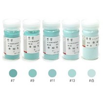 [석채] No.364 청자색(靑磁色), 청자색 #11