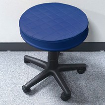 베드스토리 주문제작 보조 원형 둥근의자 커버, 18.연회색(엠보싱무지)