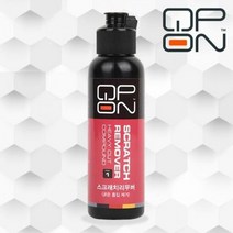 BRY442170자동차 스크래치 리무버 100ML 굵은 흠집용 컴파운드