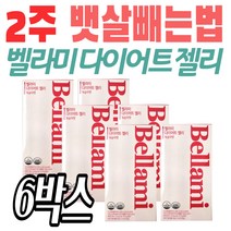 리스펙타 질 건강 여성유산균 지노마스터 이너뷰티 임산부 관리 케어 건강기능식품 영양제 추천 보조제 프로바이오틱스 락토페린 초유 50억 마스터바이옴 50대 60대 중년여성 20대