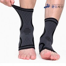 1set) 발목보호대 관절사랑 슬리브 (2p 스포츠
