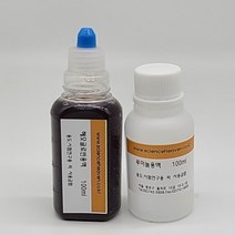 헤모글로빈용액+ 루미놀용액(2종) 각100ml