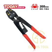 CRAB 대원금속 터미널 압착기 DK-1MA 0.5 1.5 2.5 4 6 SQ 미니 소형 휴대용 클림핑 공구 압착 단자 슬리브 국산 카리스툴