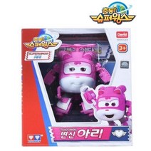 슈퍼윙스 시즌2 변신 로봇, 아리