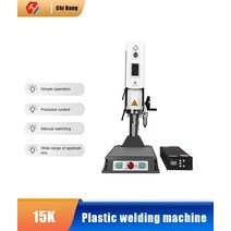 MIC 용접기 DS400 플라스틱 지능형 자동 초음파 2600W, 2.15K 3000W DS400