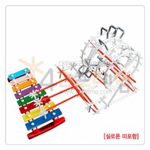 현모양처 포디랜드 4D프레임 포디 오르골 만들기 4DST-011