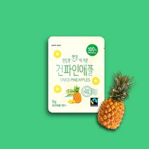 공정무역 건과일 무설탕 건파인애플 15g