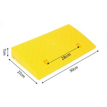 엠케이유통 경사로 진입 판 (97007) 오르막 발판 문턱 패드 계단 경사 받침 자동차 차량 휠체어 안전 슬로프, 1개, 옐로우