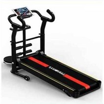 무동력 러닝머신 무소음 워킹 유산소 운동 경사 각도, 플랫팔걸이+심플블루