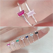 코코날다 다이아 큐빅 은반지 여성용 925 실버링 정품 반지