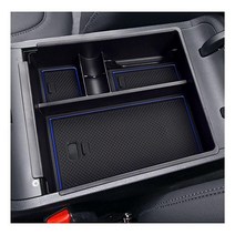 SXCY 2023 투손 SEL 리미티드 산타 크루즈 센터 콘솔 오거나이저 트레이 2022 현대 투싼 NX4 액세서리 팔걸이 인서트 박스 ABS 보조 보관 (레드 매트), Blue Mat
