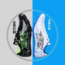 스파이크화 핀 스파이크침 스터드 부츠 남성 스피드 슈즈 점프 스프린트 스포츠 육상 런닝 여성 여성 경량 트레이닝 네일 스니커즈