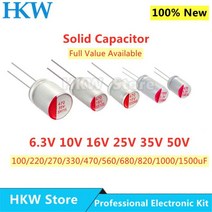 10pcs 새로운 DIP 고체 전해 커패시터 슈퍼 로우 ESR 6.3V 16V 25V 35V 50V 100UF 270 미크로포맷 470 220 330 560, 6.3V330UF 5x8mm