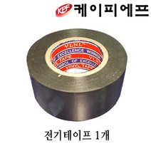 케이피에프 필름난방부자재 필름난방부자재모음 필름난방 난방필름, 6번