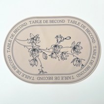 2개 Becond 실리콘 방수 식탁 테이블 매트 북유럽 타원 받침 미끄럼방지, 베이지, 목련2P(M size)