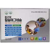 종근당 칼슘마그네슘 360정, 1개
